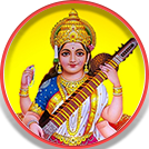 Saraswati